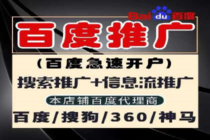 信息流优化师案例：提升品牌曝光度的秘诀