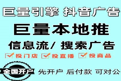 百度竞价推广成功案例：助力企业突破困境
